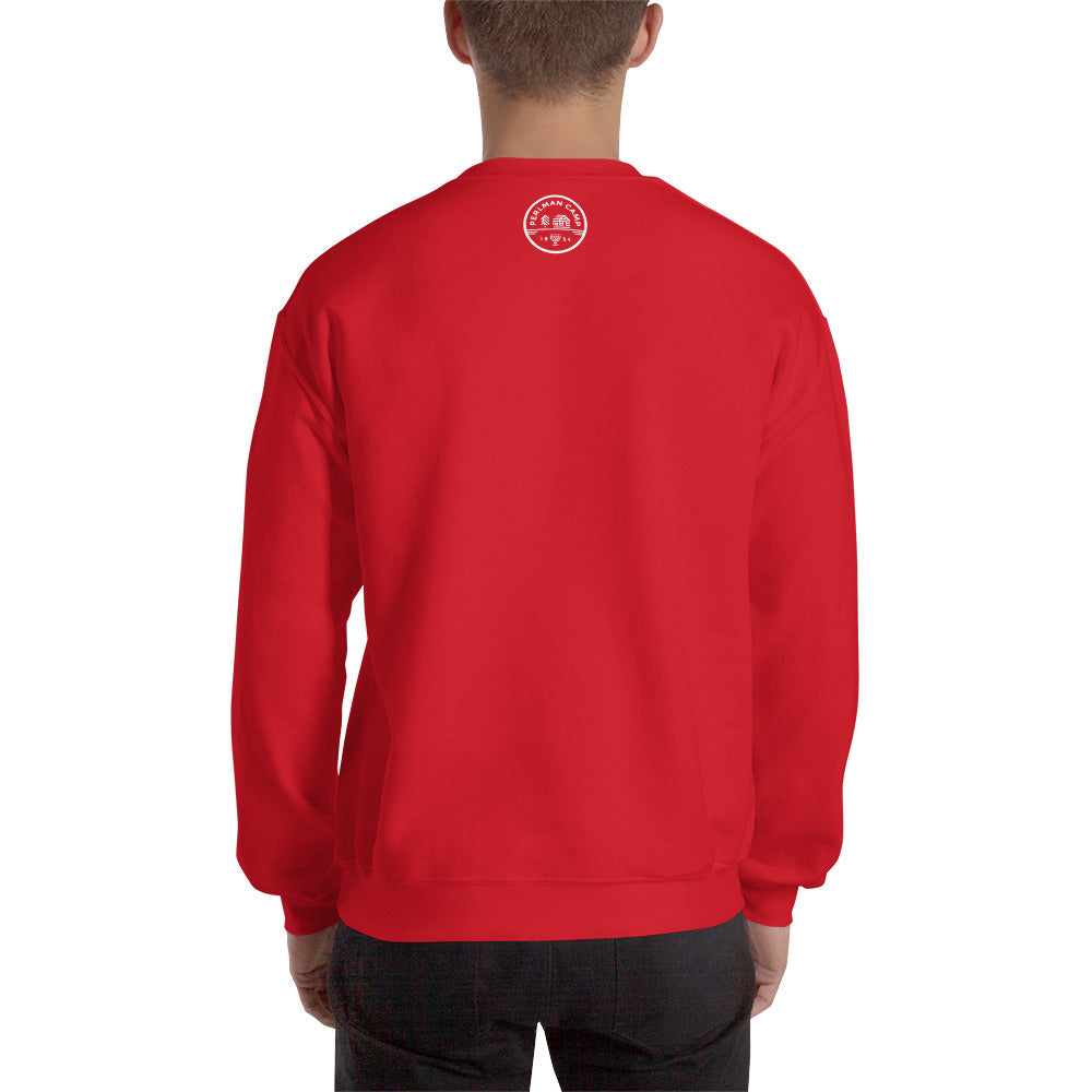 Perlman Hebrew Unisex Sweatshirt