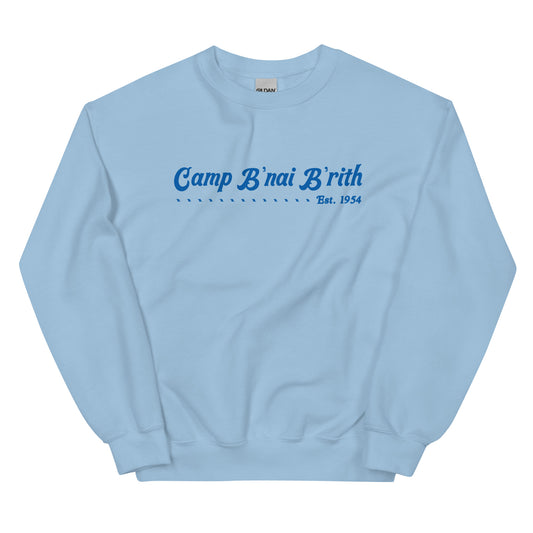 CBB Unisex Sweatshirt