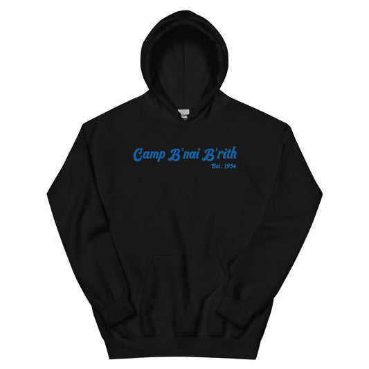 CBB Unisex Hoodie