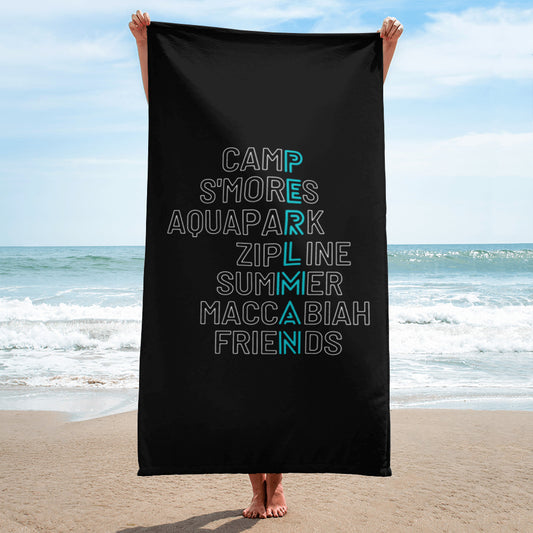 Perlman Favorites Towel